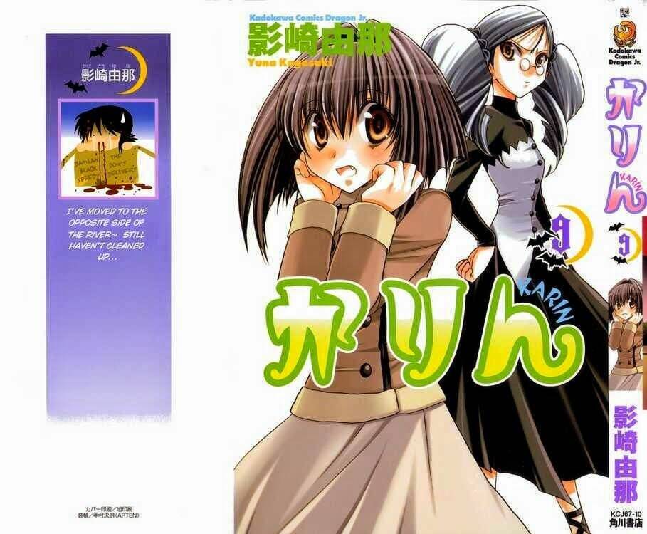 little vampire chapter 36 4