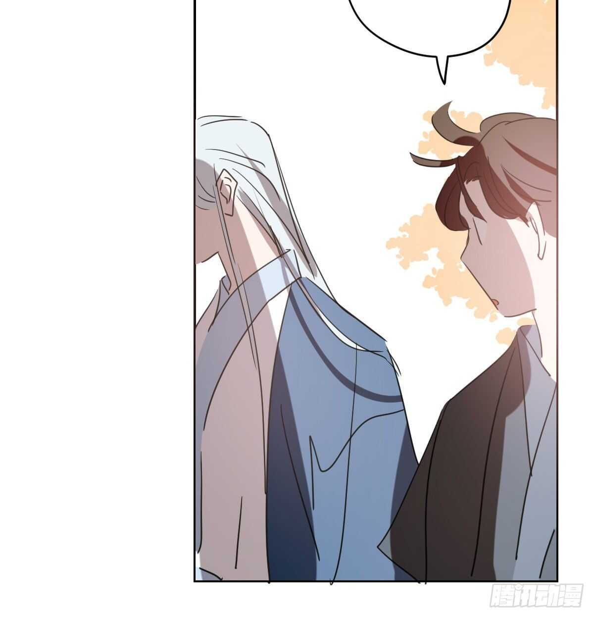 Bắt Lấy Ngao Ngao chapter 113 - Trang 44