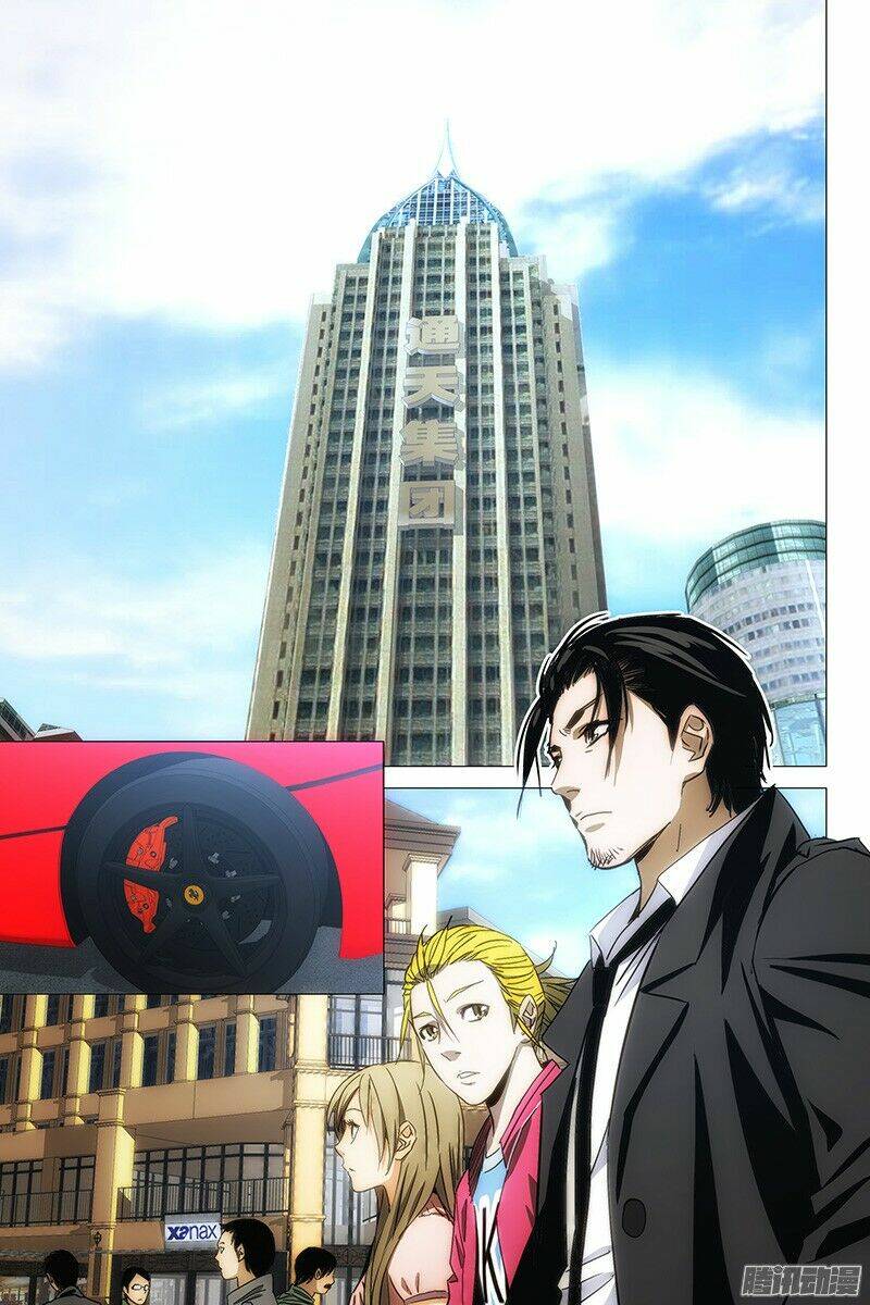 thành phố quỷ dị - the lost city chapter 105 9