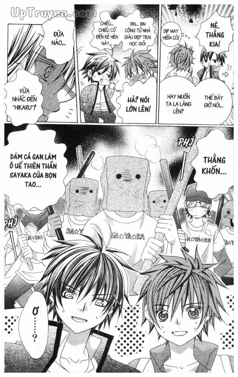 i love you suzuki chapter 16 20