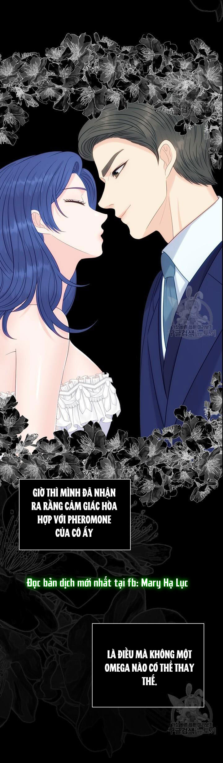 Em Sẽ Chọn Alpha Nào~ chapter 82.2 - Trang 21