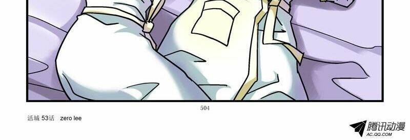 thành phố sống chapter 53 2