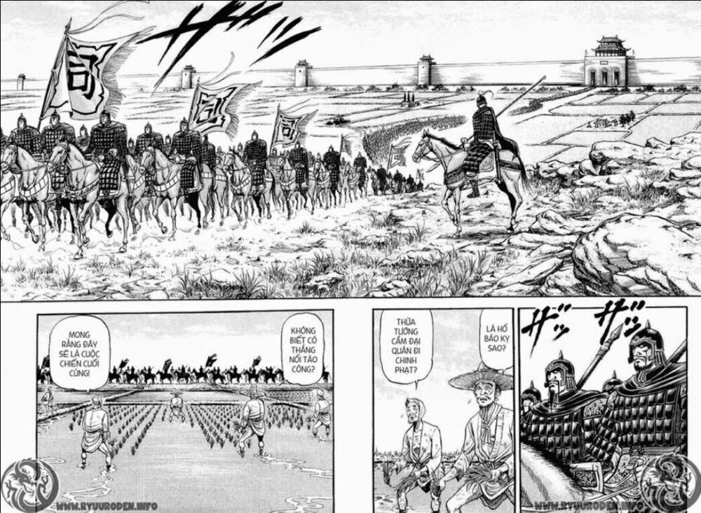 chú bé rồng - ryuuroden chapter 81 42