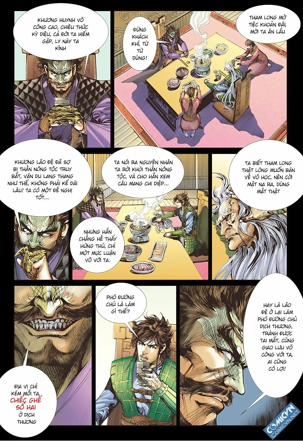 sơn hải kinh truyện chapter 82 14
