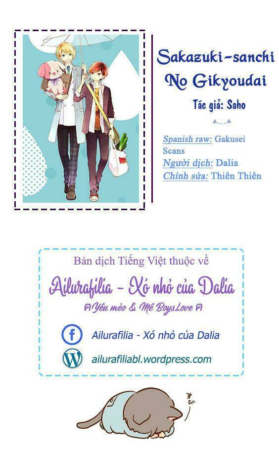 sakazuki-sanchi no gikyoudai chapter 23 1