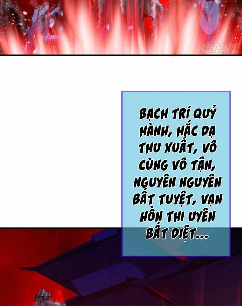 chư thiên ký chapter 294 17