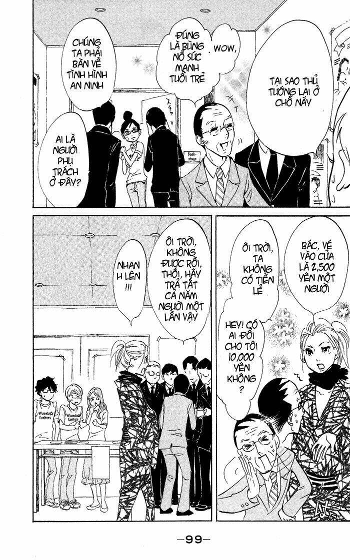 kuragehime (công chúa sứa) chapter 28 4