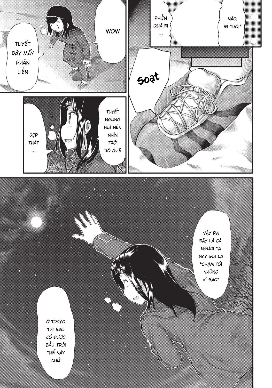 non non biyori chapter 27 7