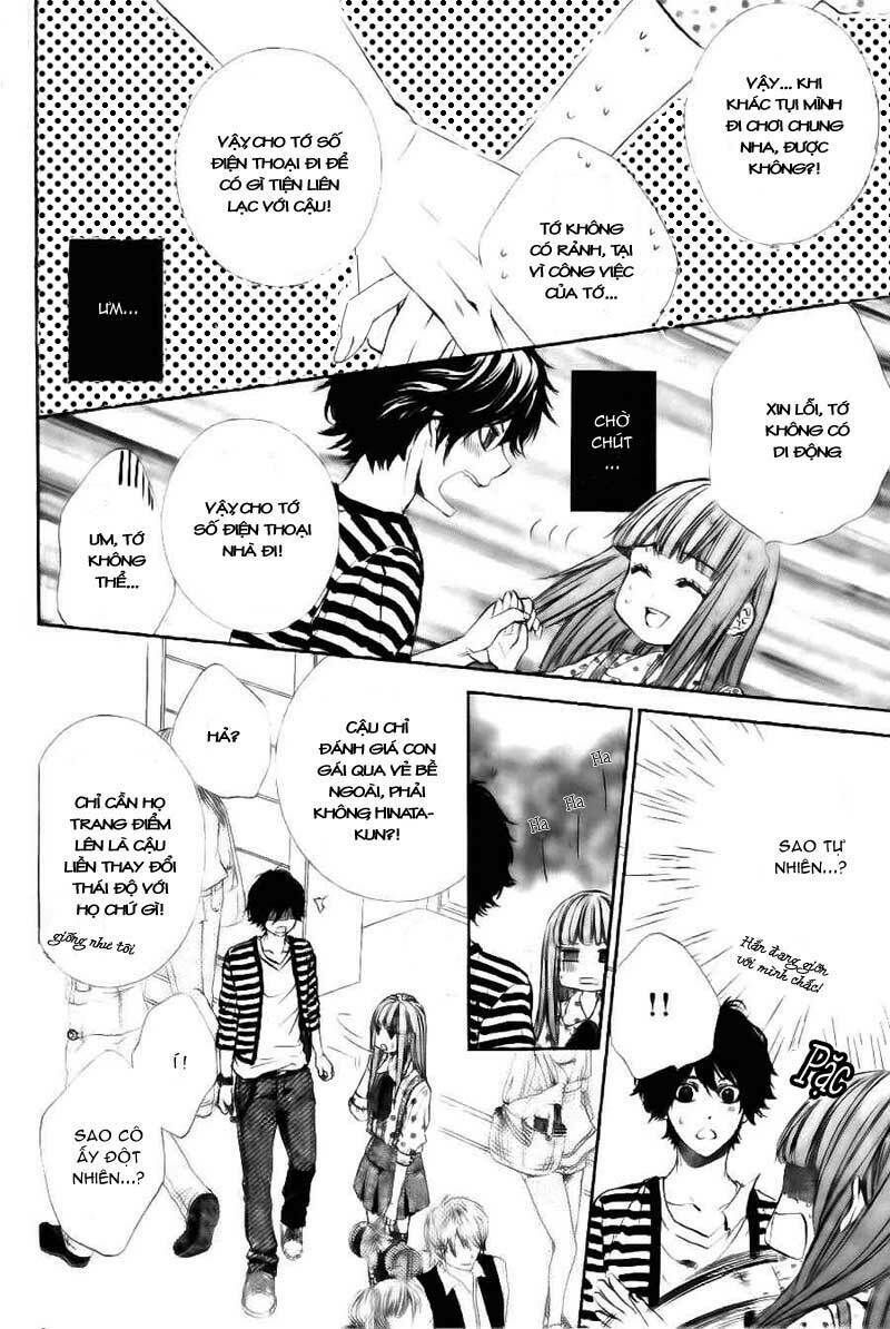 naisho no jikan chapter 2 6