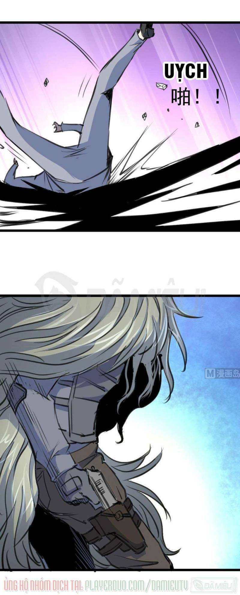 thần nhãn giám định sư chapter 66 13