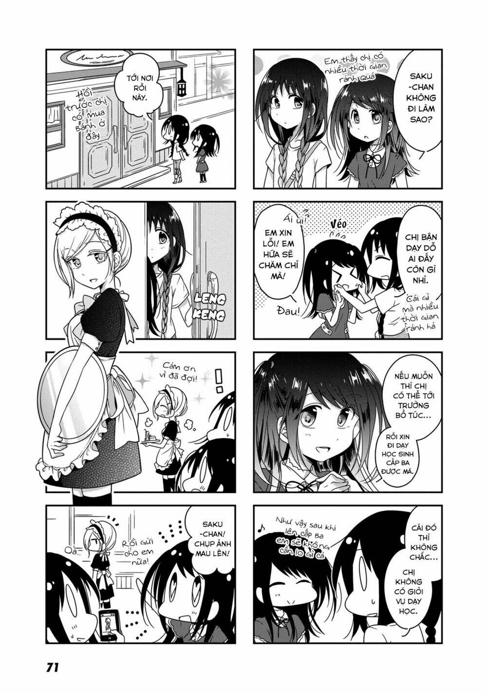 futaribeya chapter 17 7