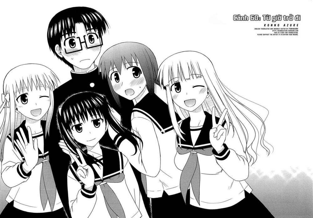 koe de oshigoto! chapter 60 2