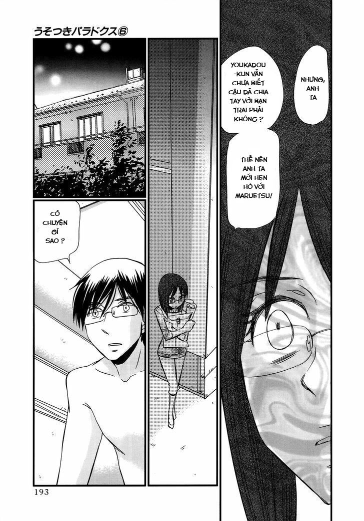 usotsuki paradox chapter 46 9