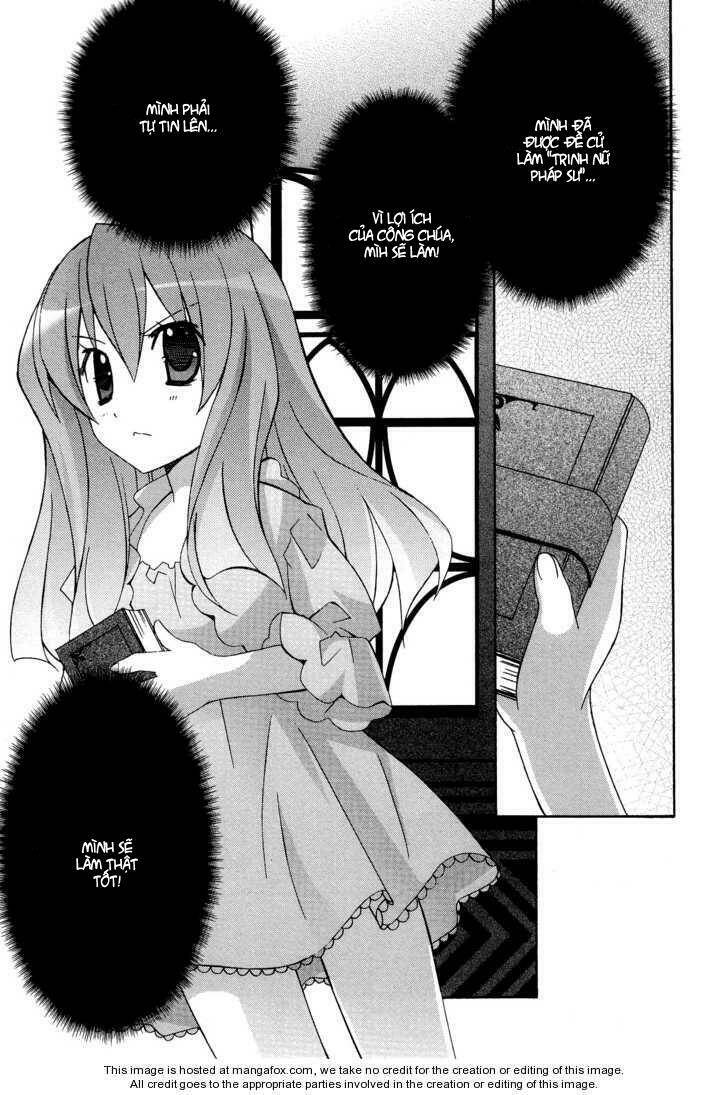 zero no tsukaima! chapter 26 24