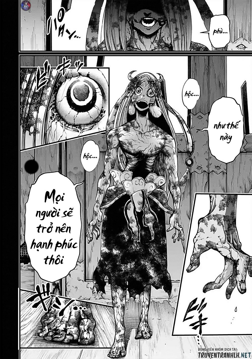 đại chiến nhân thần chapter 45 26