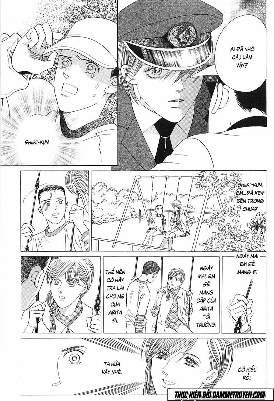 himitsu chapter 21.2 17