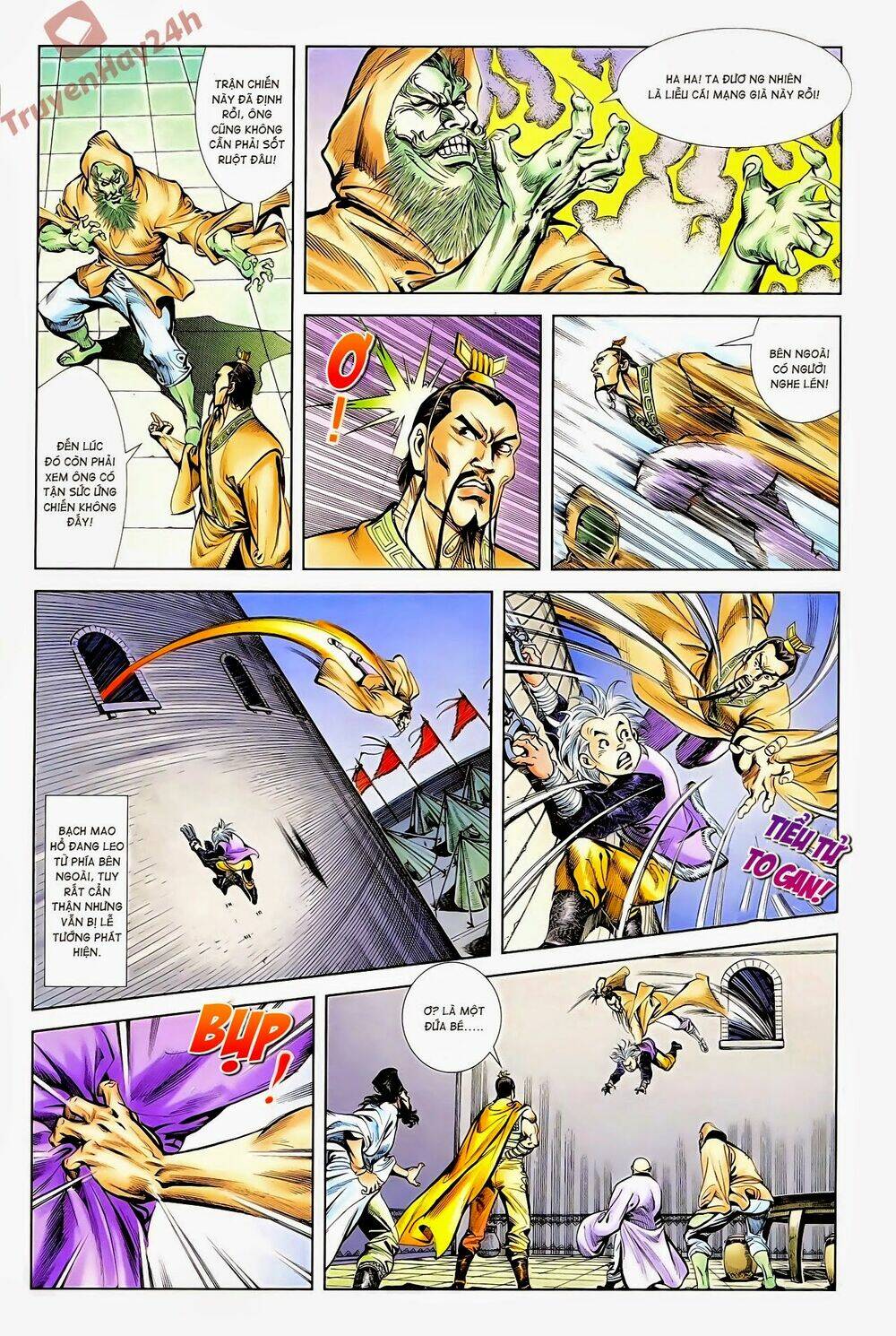 thiên tử truyền kỳ 1 - cơ phát khai chu bản chapter 58 25