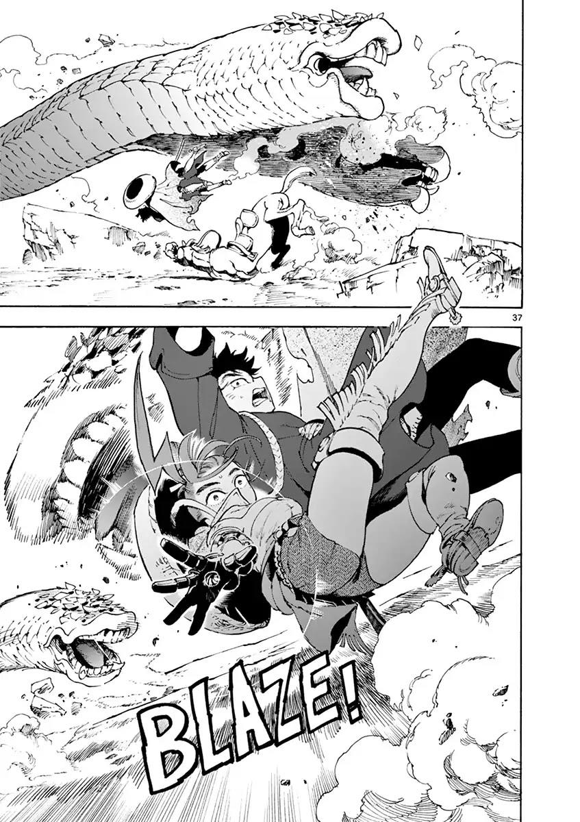 renjou desperado chapter 2 38