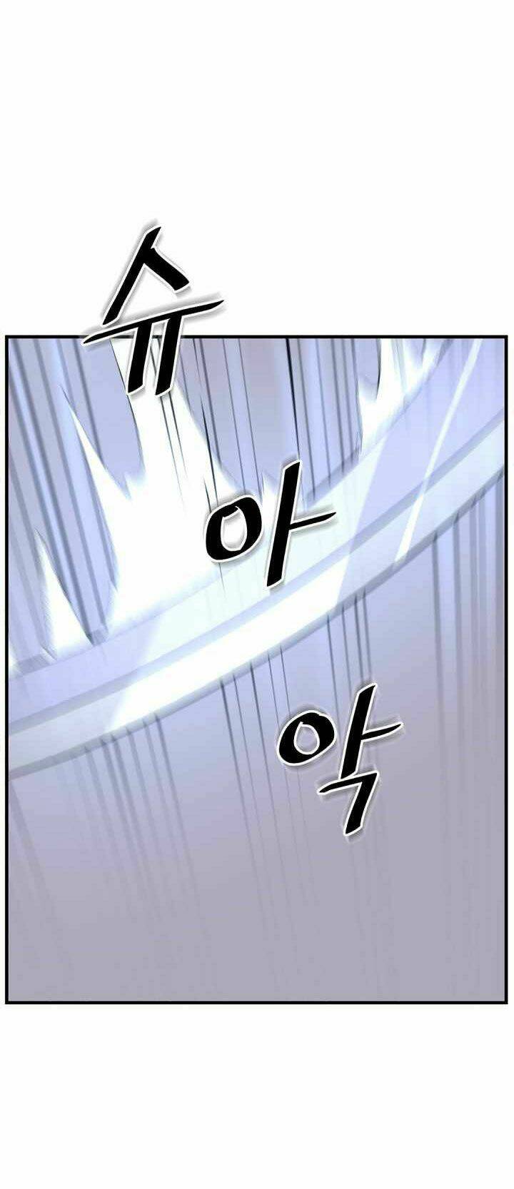 trọng sinh, bất khả chiến bại chapter 151 77