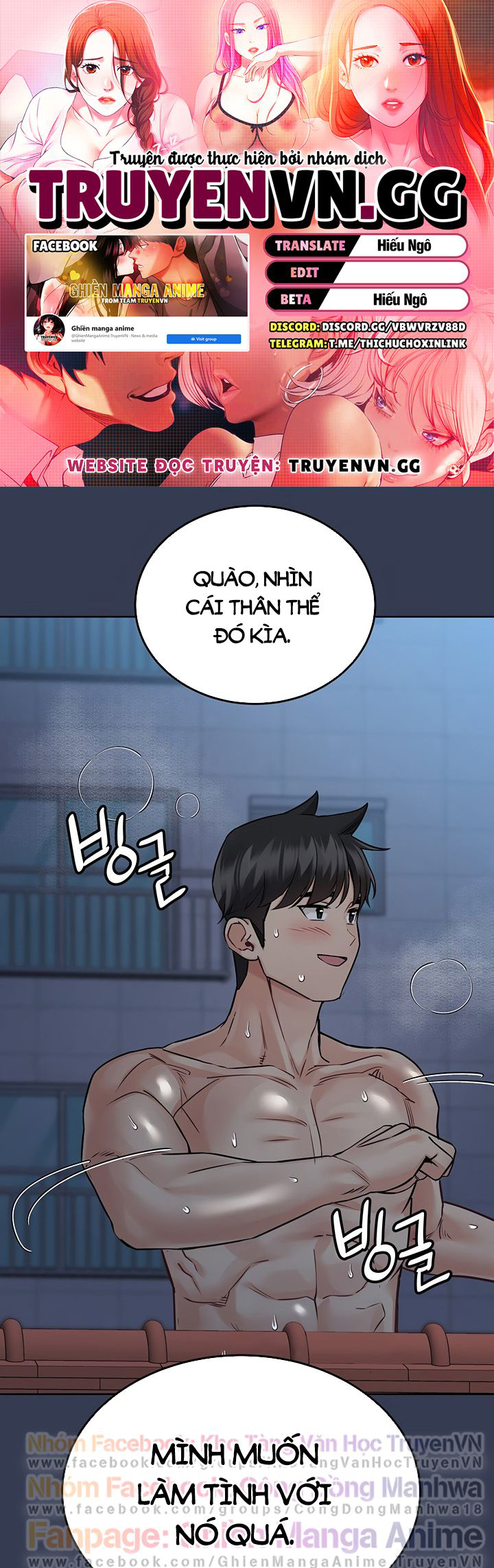 người dì khiêu gợi chapter 55 2