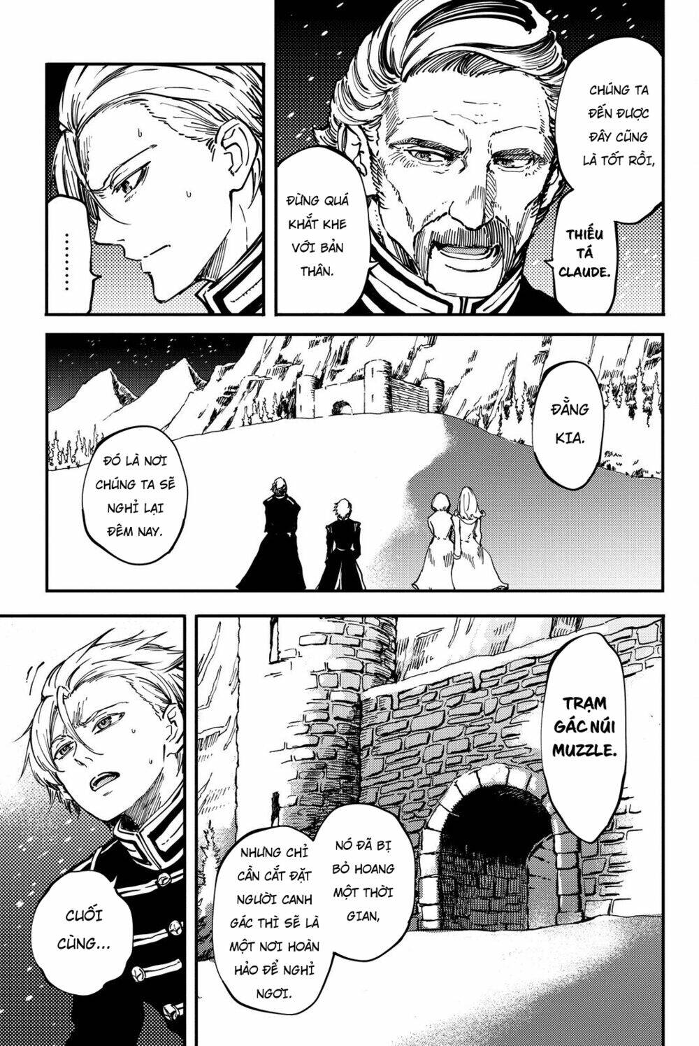 the abandoned sacred beasts chapter 17 14