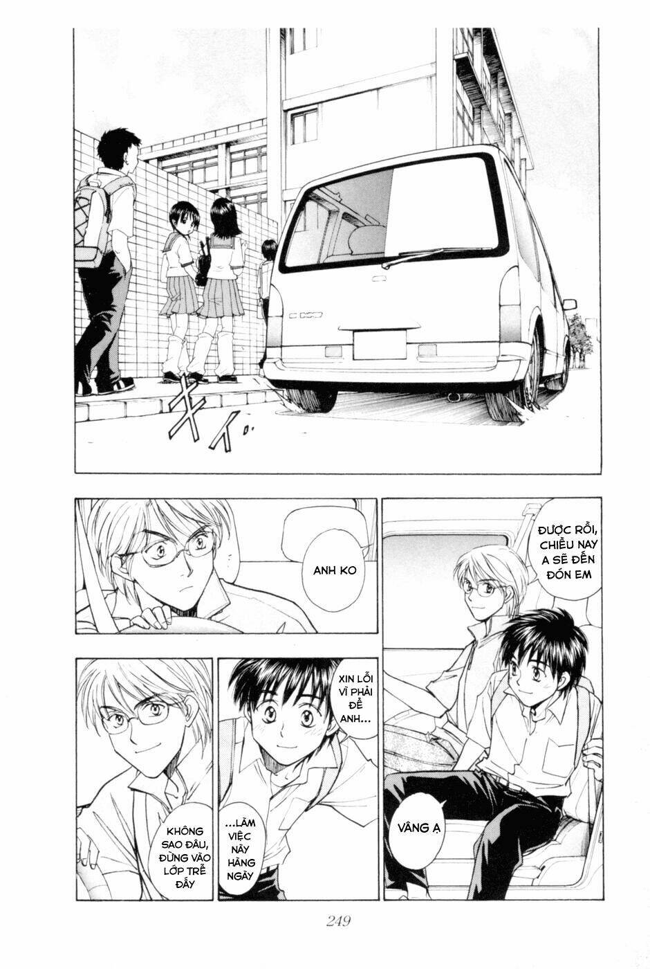 whistle - cơn lốc sân cỏ chapter 212.5 14