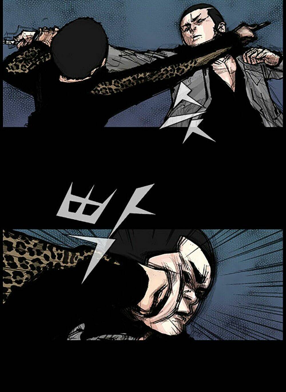 độc cô tiền truyện chapter 28 36