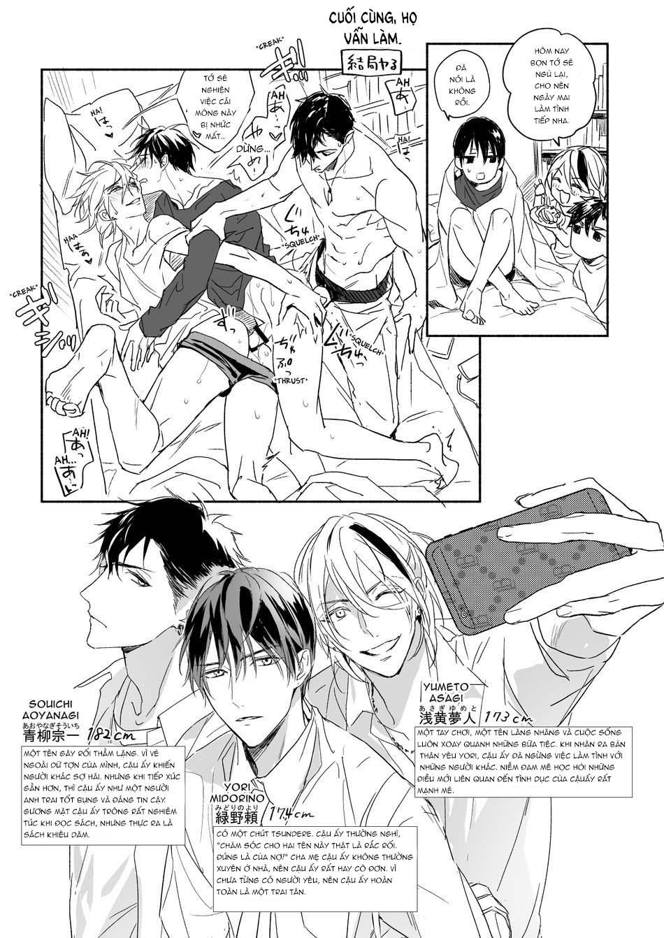 oneshot vicera comics house chapter 42 50