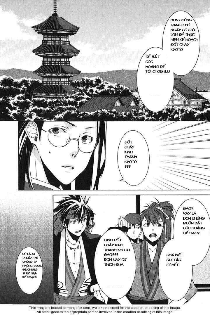 hakuouki chapter 1 62