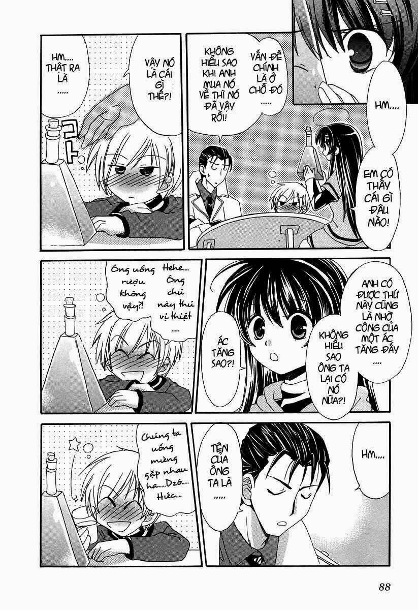 inukami chapter 13 19