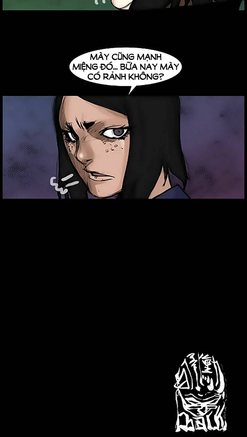 độc cô tiền truyện chapter 65 36