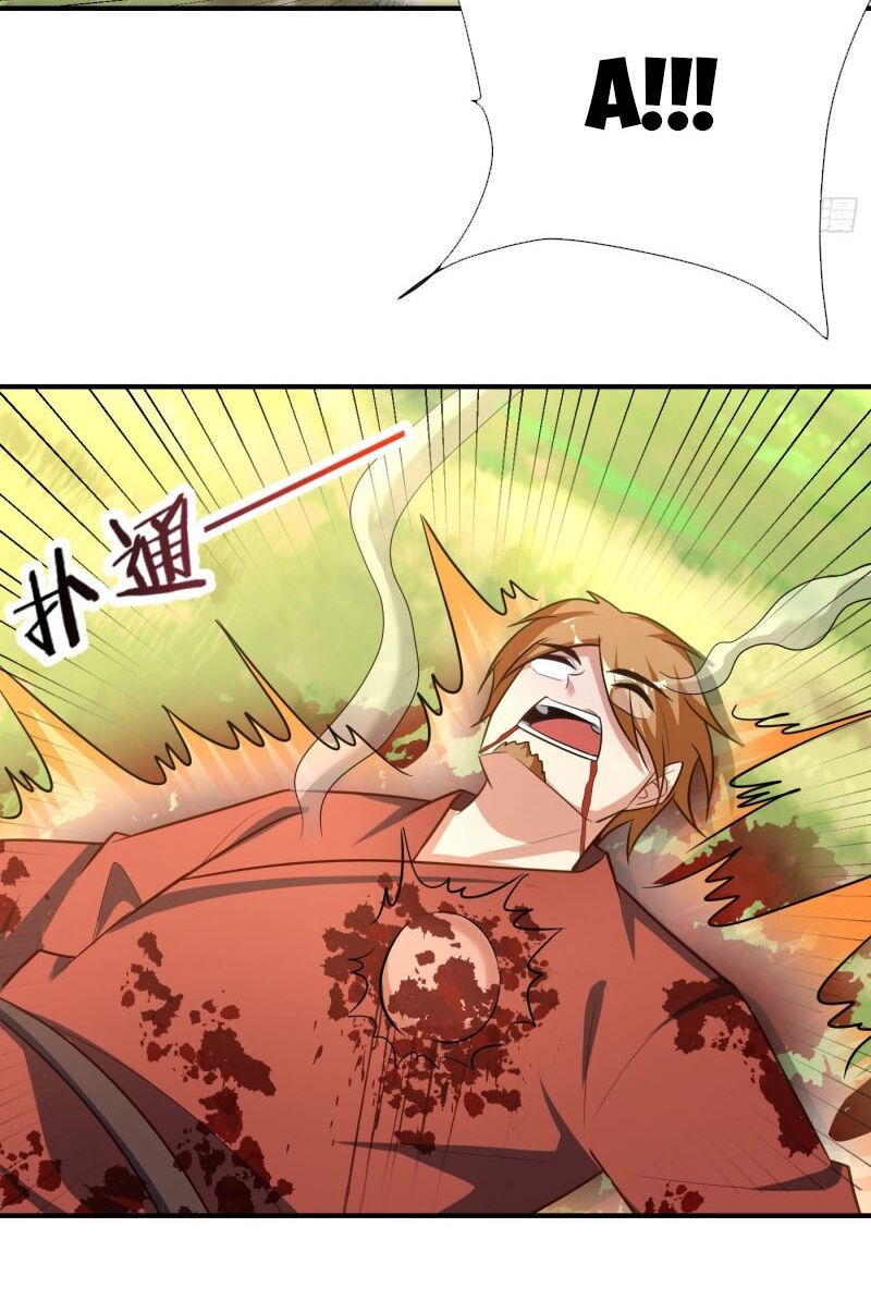 yêu giả vi vương chapter 195 4