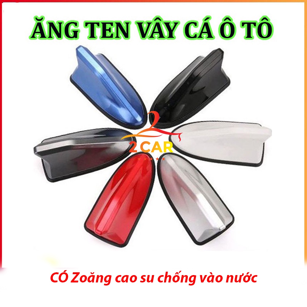 Vây cá mập ô tô, Ăng ten vây cá ô tô gắn đế cao su chống nước trên xe ô tô