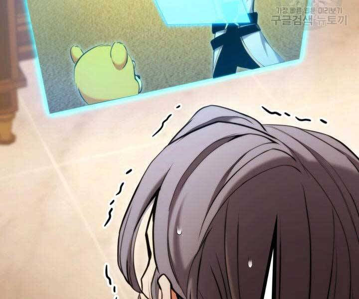 huyền thoại game thủ - tái xuất chapter 74 10