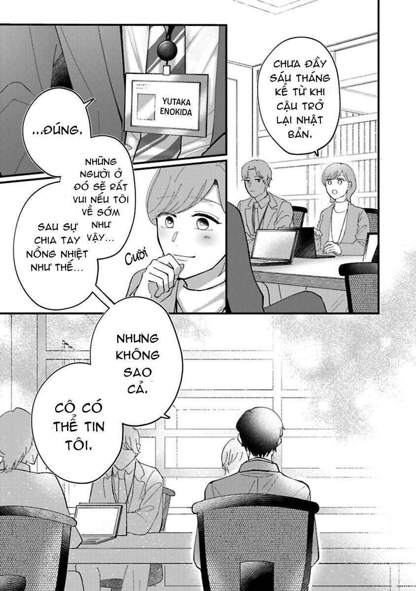 tiền bối à, hãy ăn em đi chapter 12.2 15