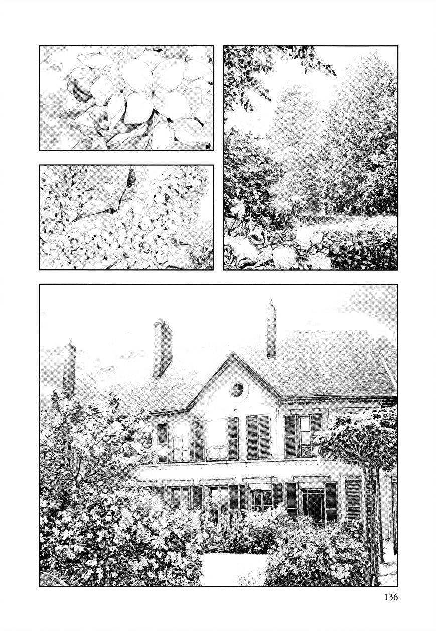 innocent chapter 39 4