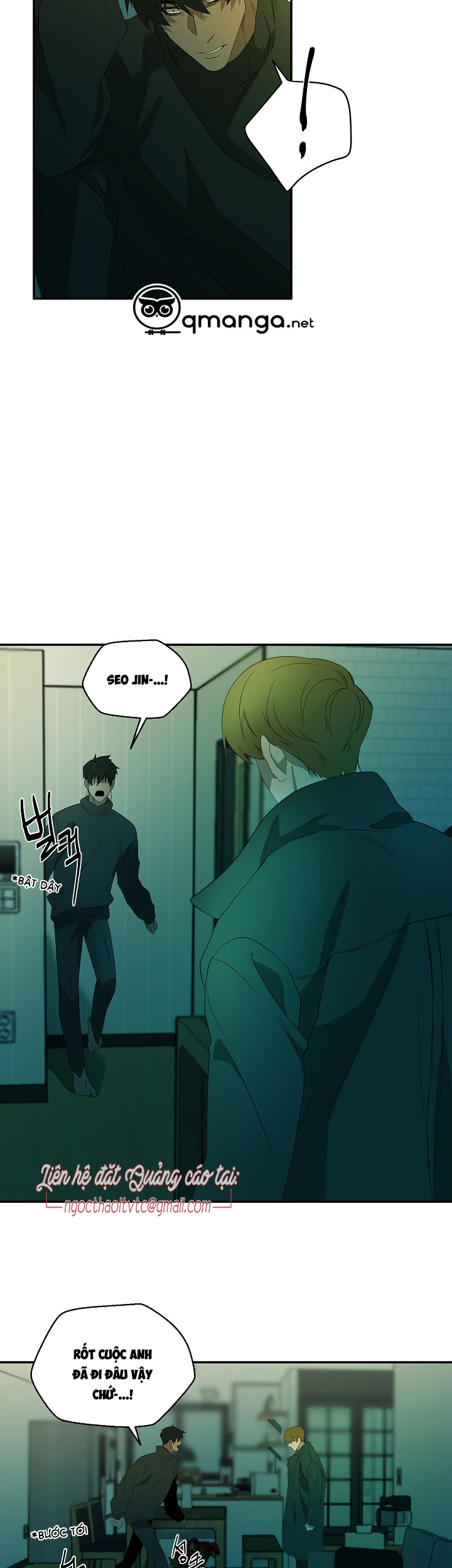 ever green chapter 23 21