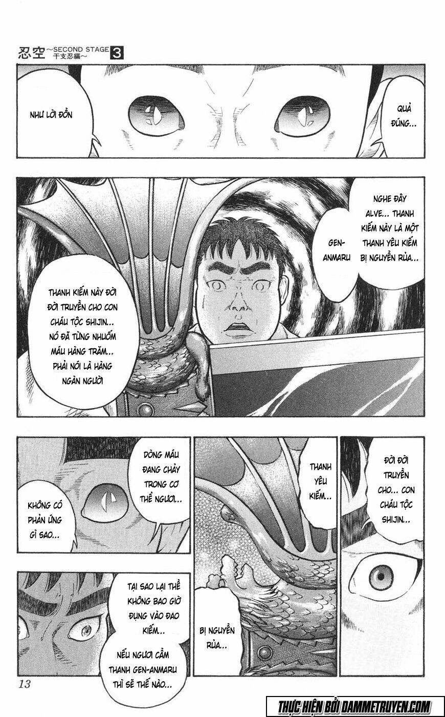 ninku second stage - eto ninhen chapter 12 15