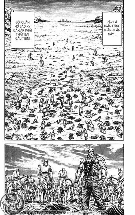 chú bé rồng - ryuuroden chapter 126 38