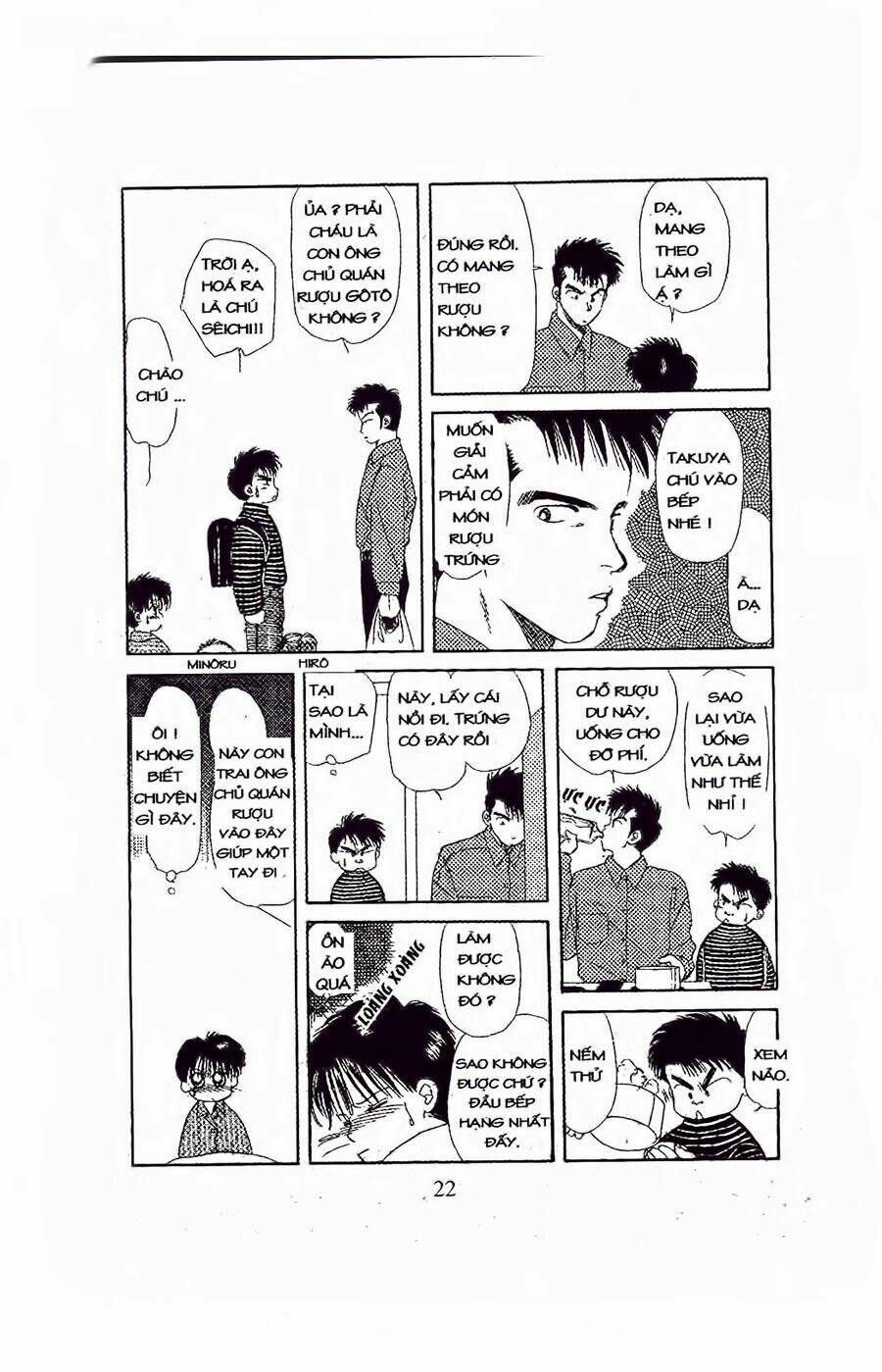 em bé và tôi chapter 31 18