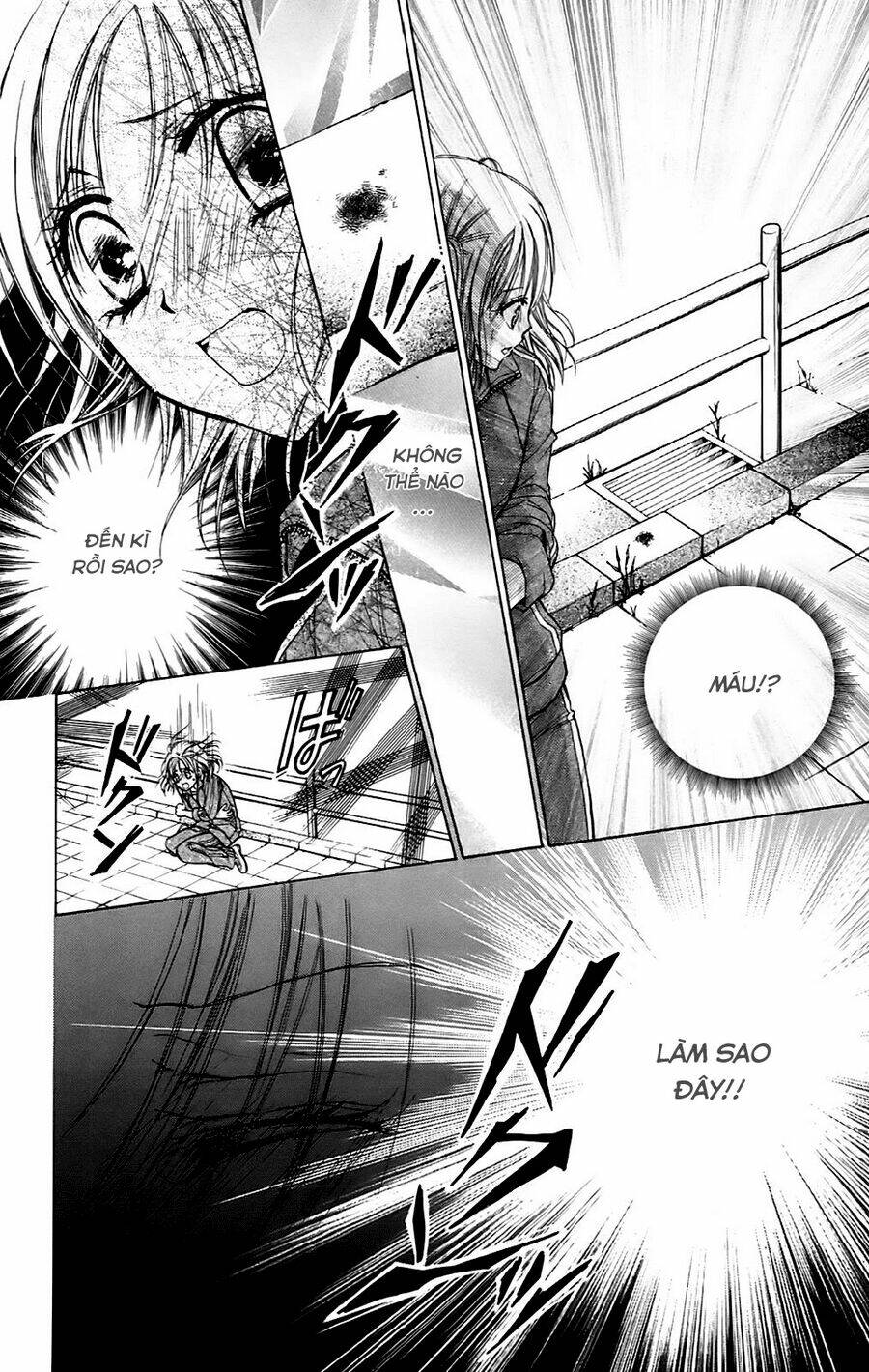 namida usagi - seifuku no kataomoi chapter 1 29