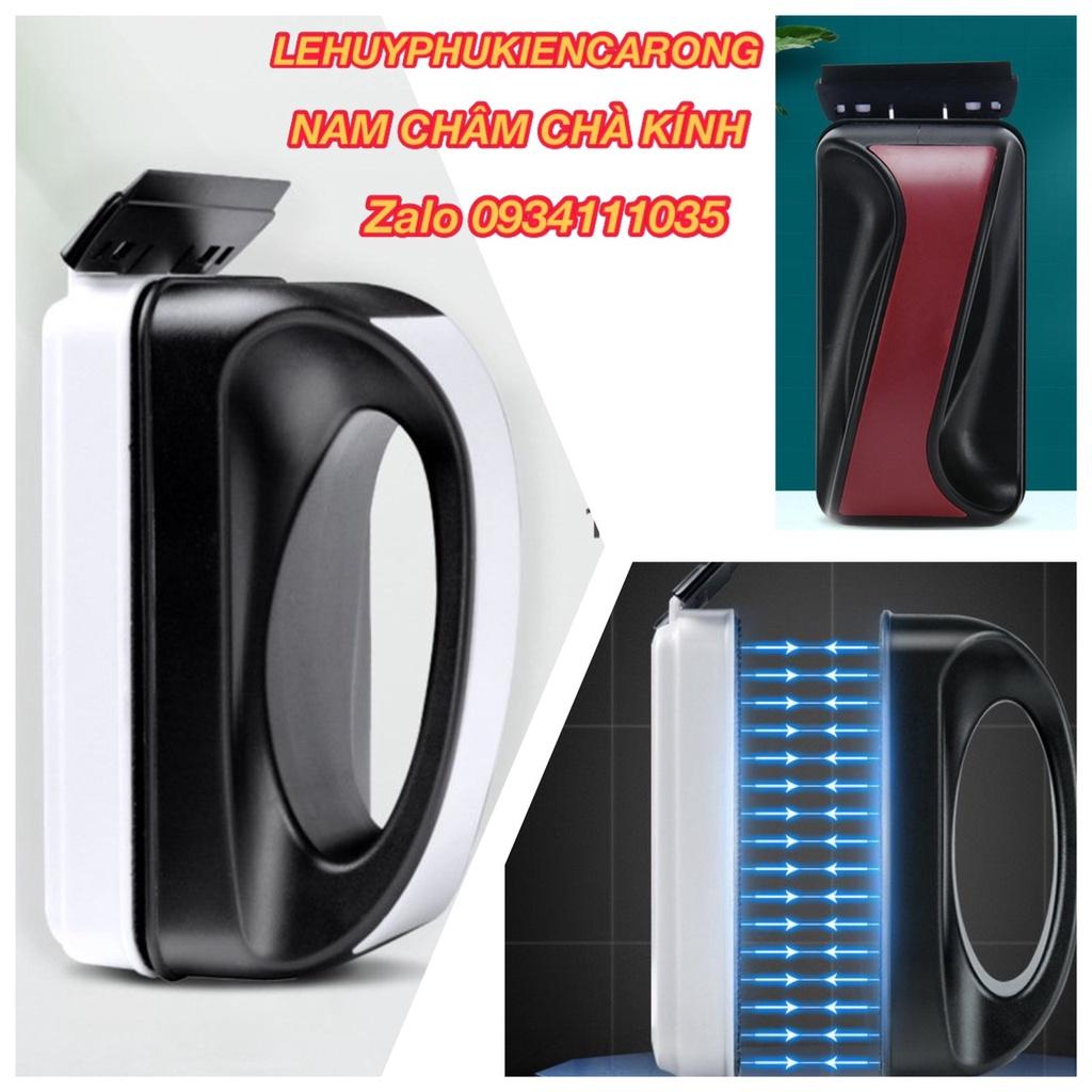 Nam Châm Vệ Sinh Hồ Cá Cao Cấp