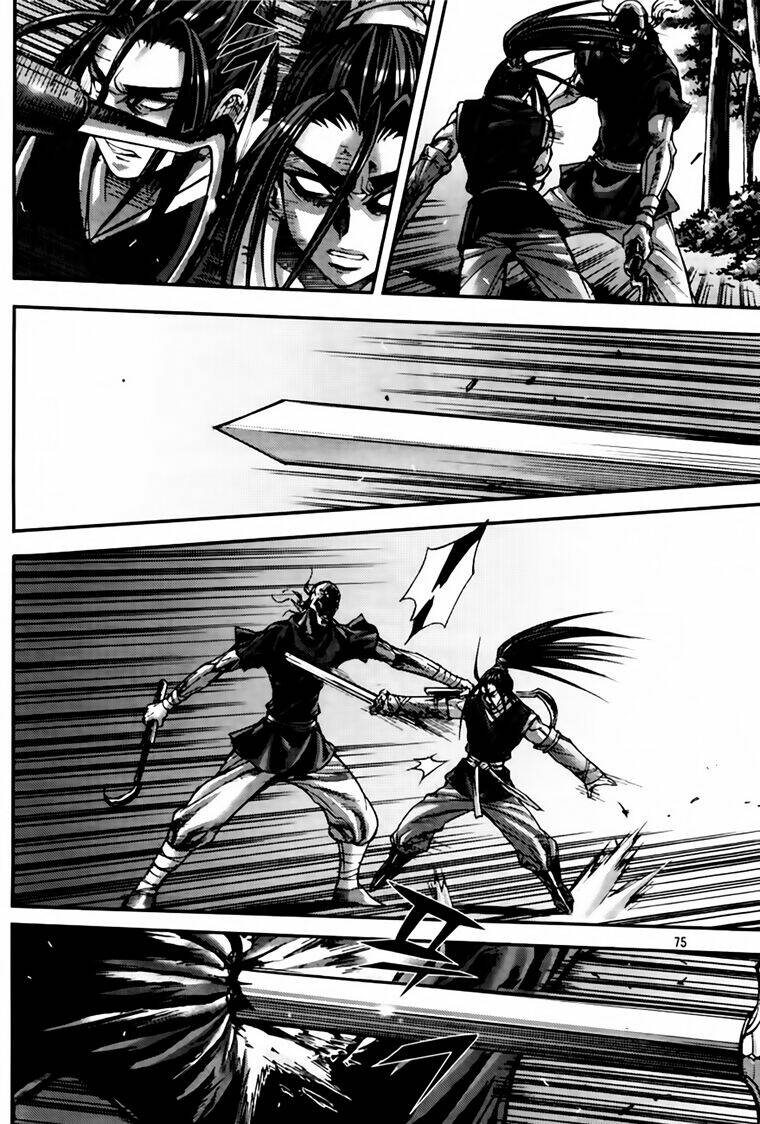 king of hell chapter 205 4