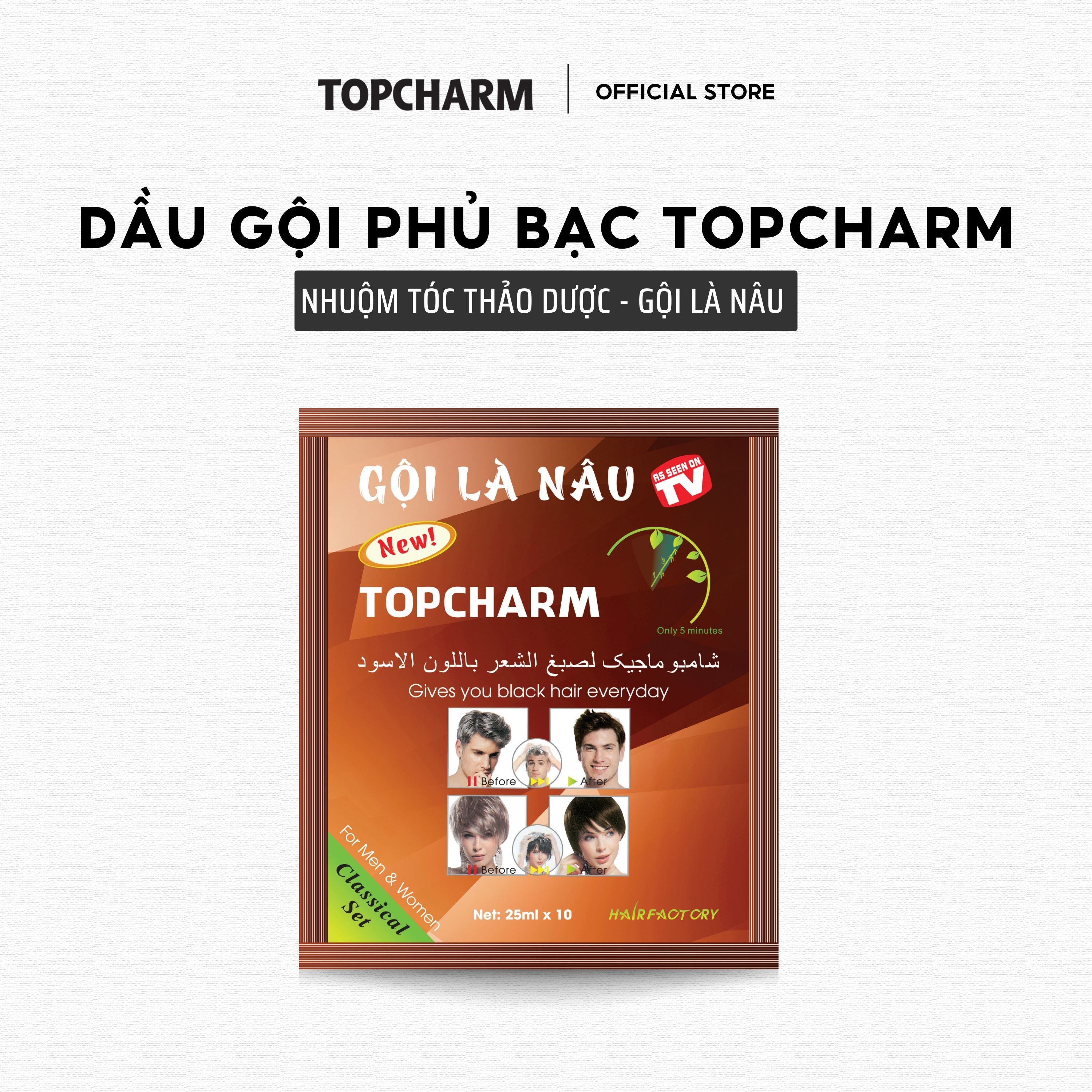 Dầu Gội Nhân Sâm Phủ Bạc Tóc Tại Nhà TOPCHARM - Phủ Nâu Tóc, Gội Là Nâu gói 25ml