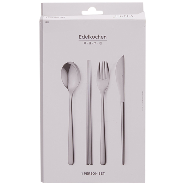 Bộ 4 Cái Gồm Dao, Đũa, Muỗng, Nĩa Edelkochen Inox