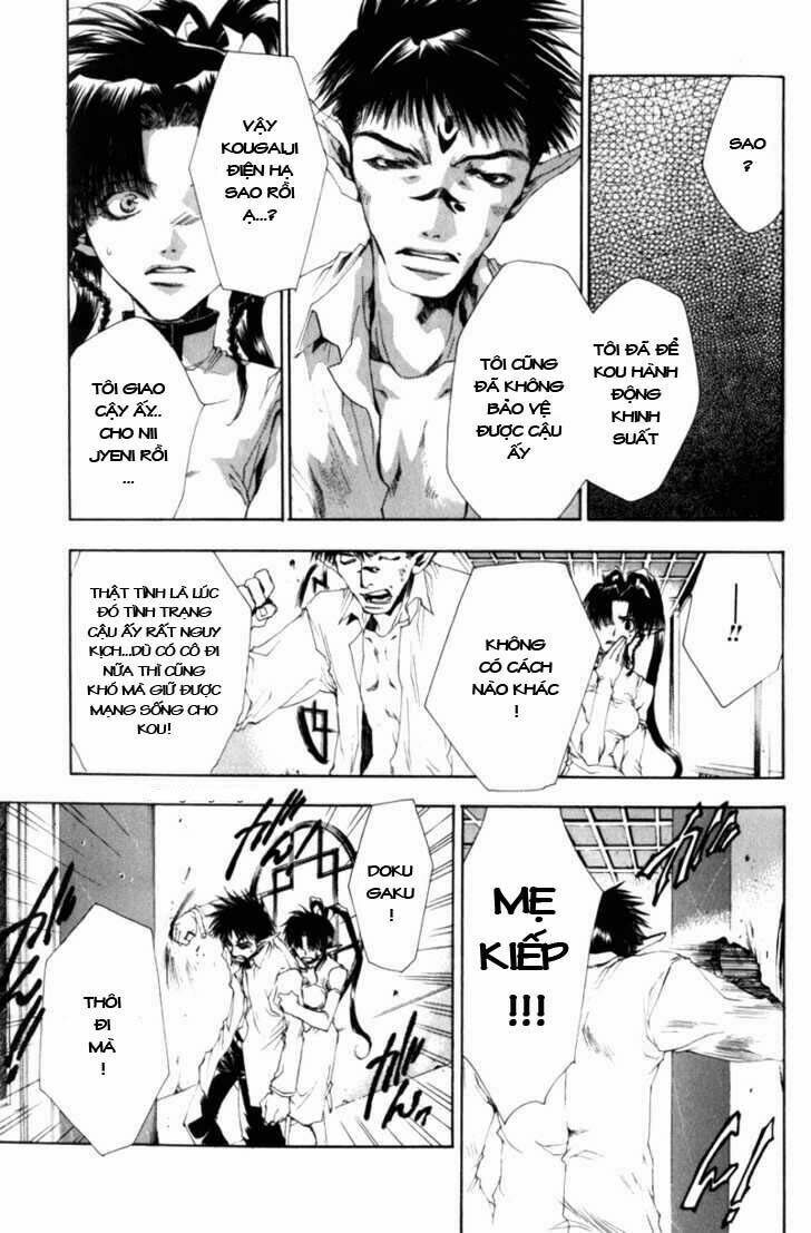 saiyuki chapter 35 10