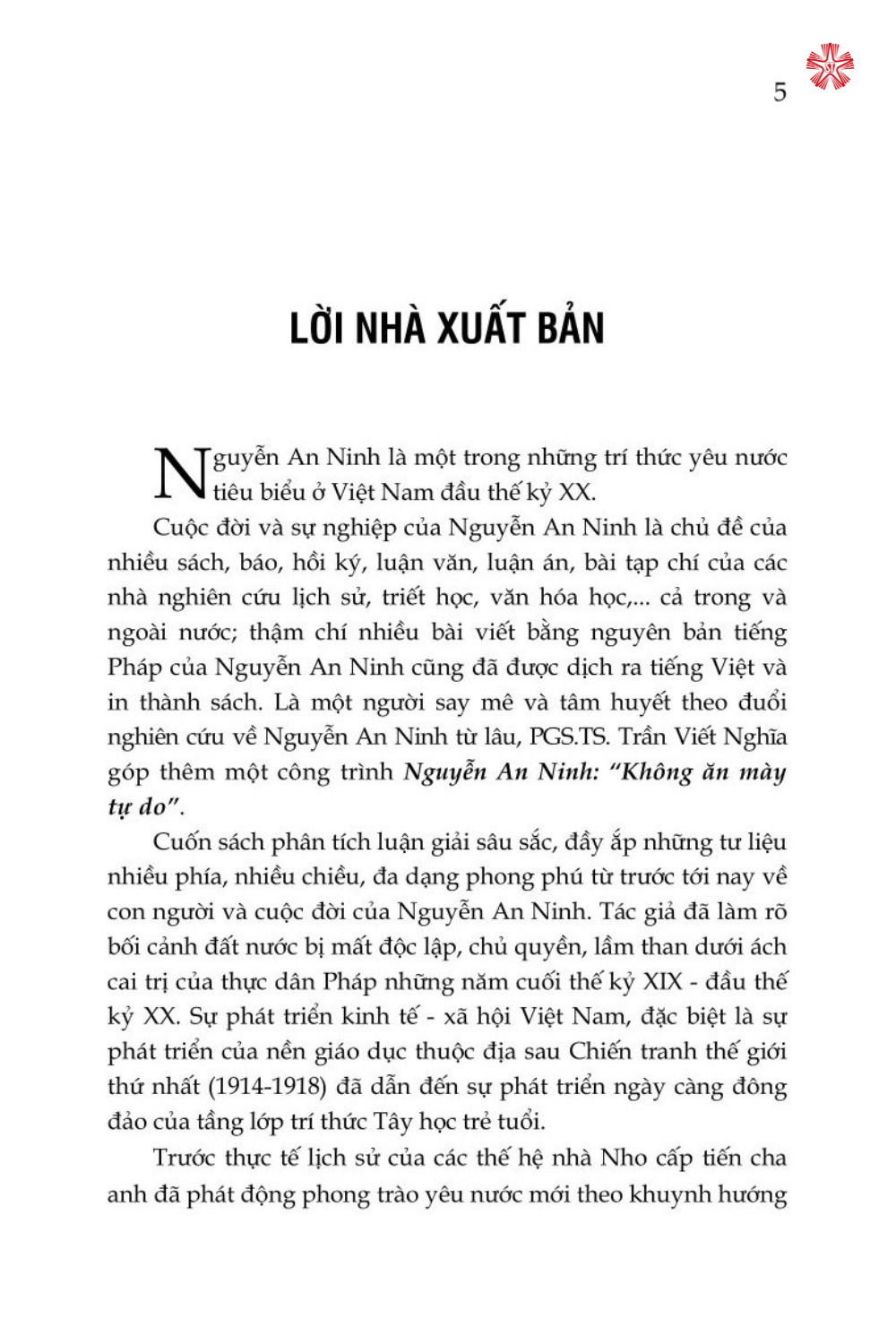 Nguyễn An Ninh - Không ăn mày tự do (bản in 2024)