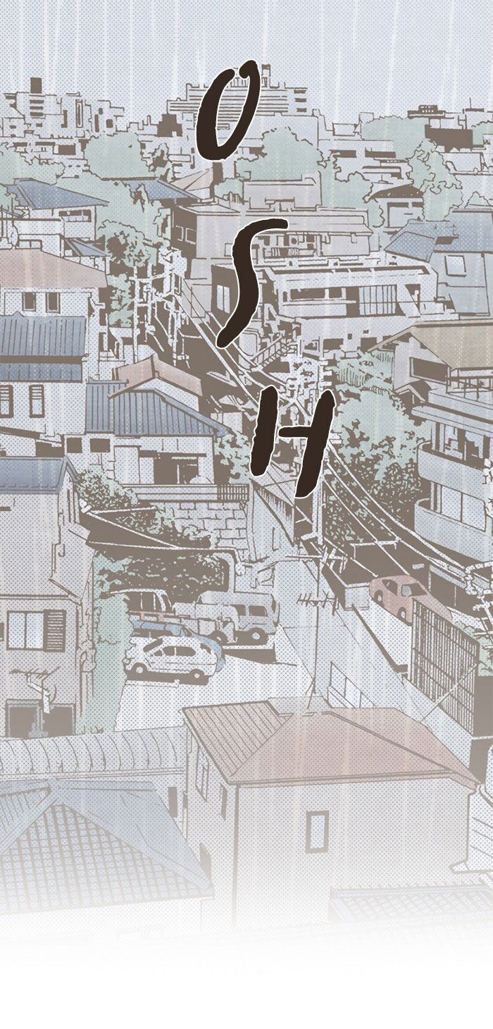 honey! honey! marry me! chapter 54 27