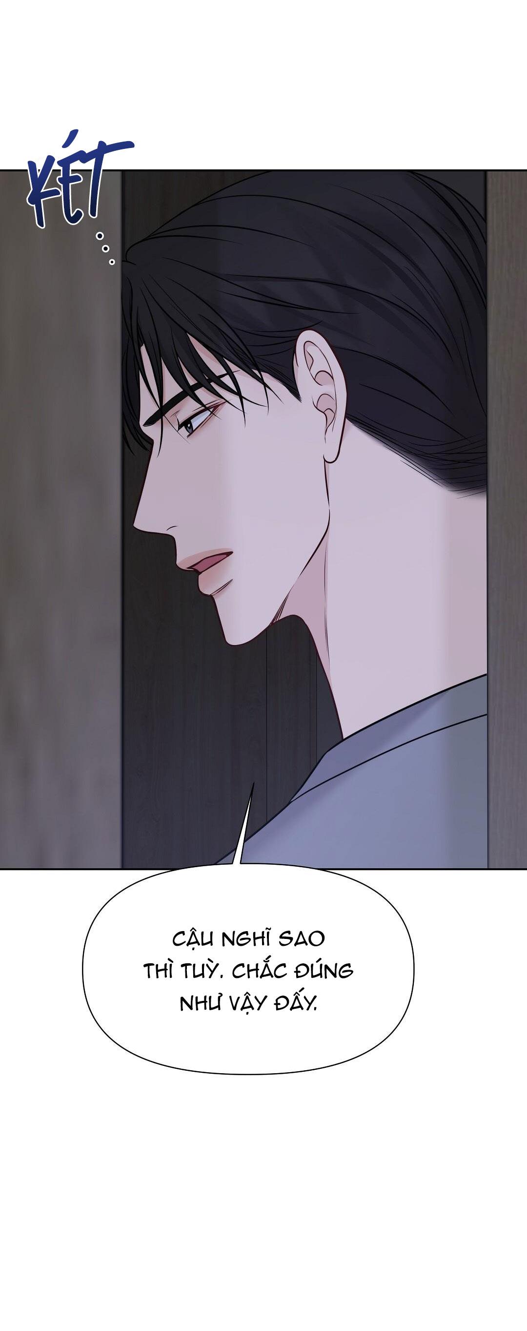 macguffin chapter 19 62