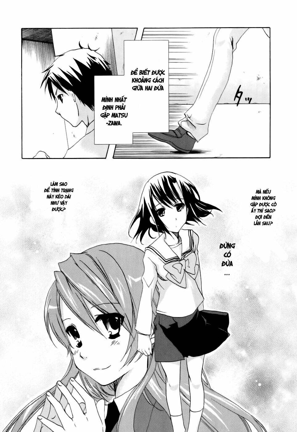 watashitachi no tamura-kun chapter 15 5